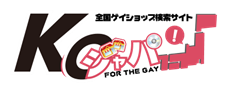 KOジャパン