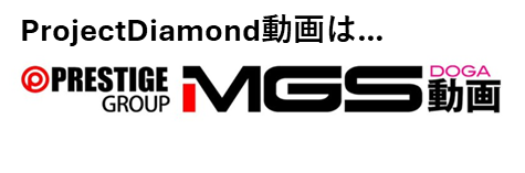 MGS動画